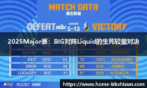 BB视讯官方网站