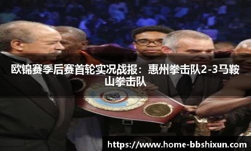 BB视讯官方网站