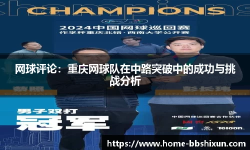 BB视讯官方网站