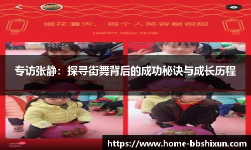 BB视讯官方网站